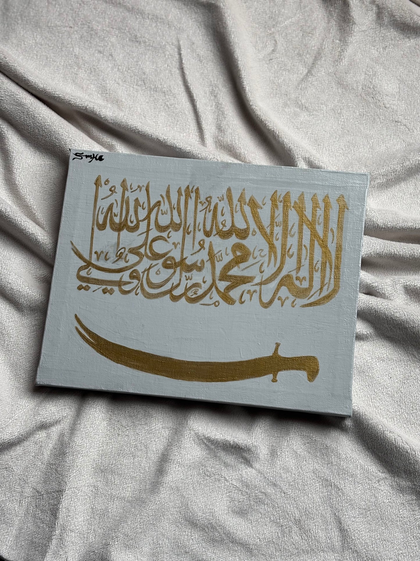 Kalima – Hand-Painted Canvas