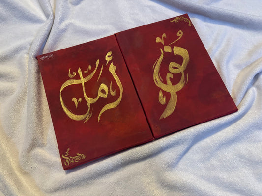 Awaiting Light - set of 2