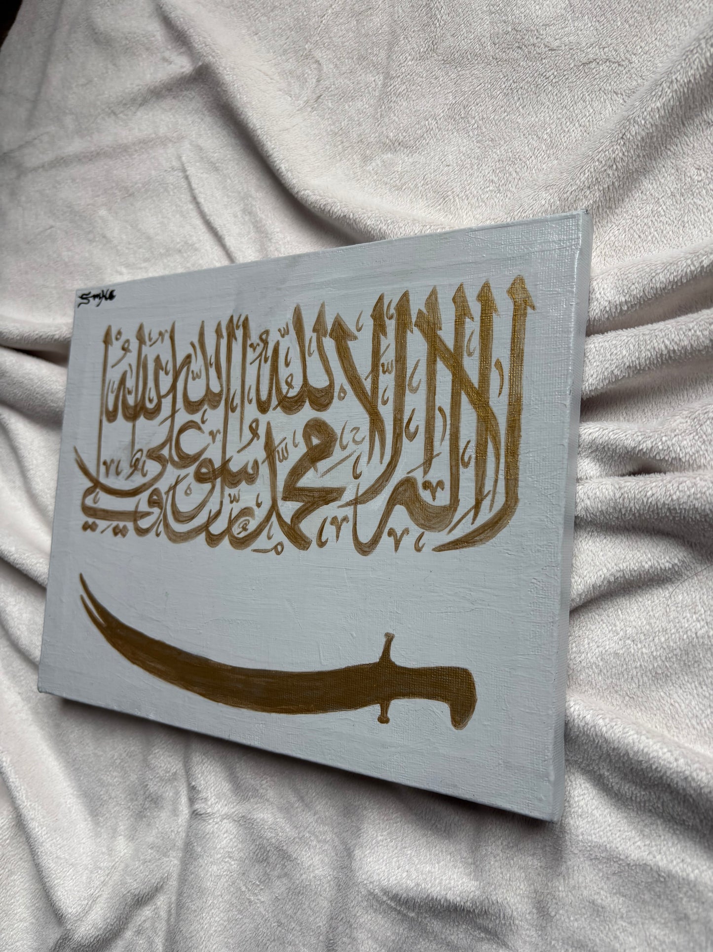 Kalima – Hand-Painted Canvas