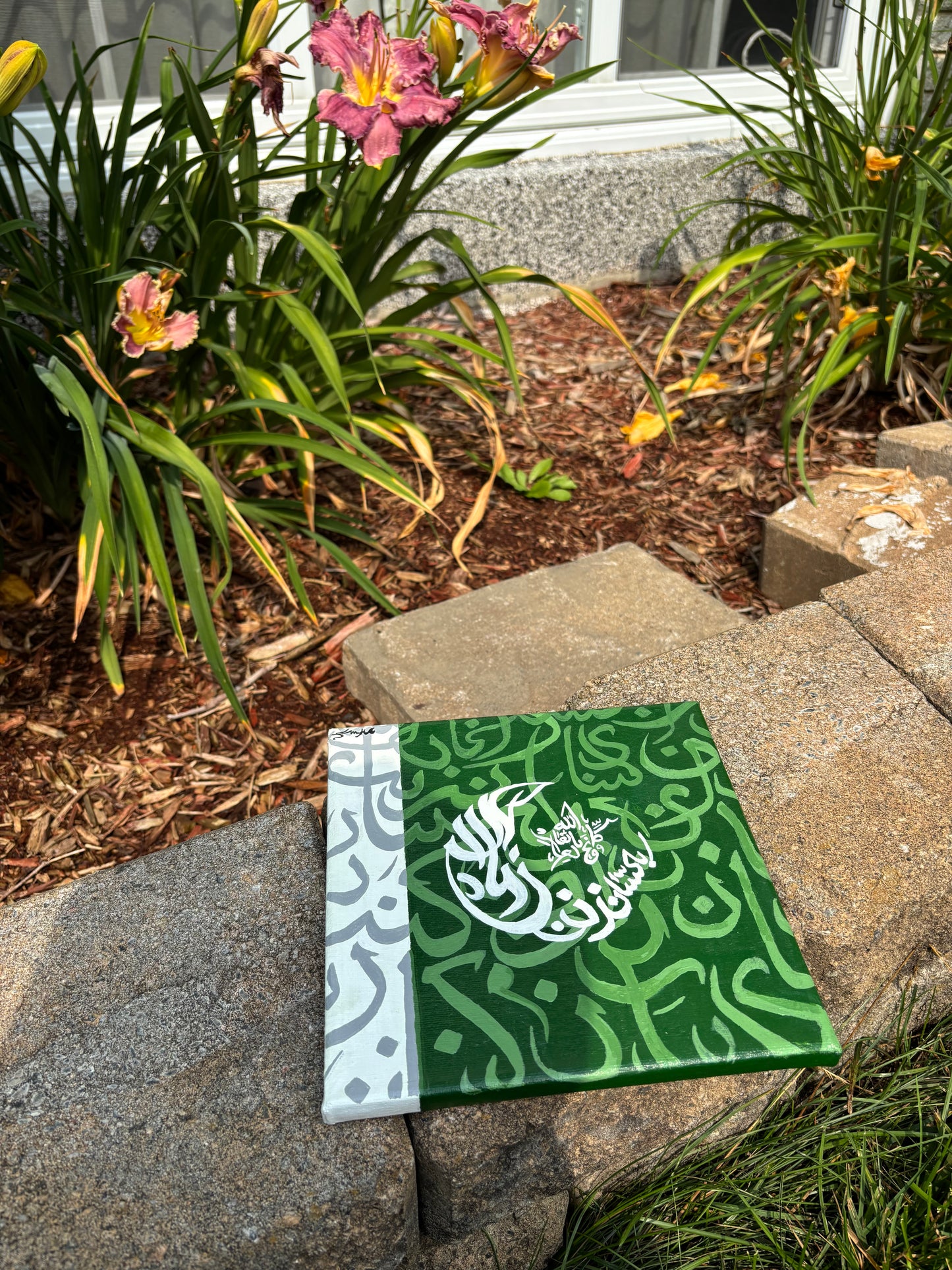 Pakistan Zindabaad – Hand-Painted Canvas