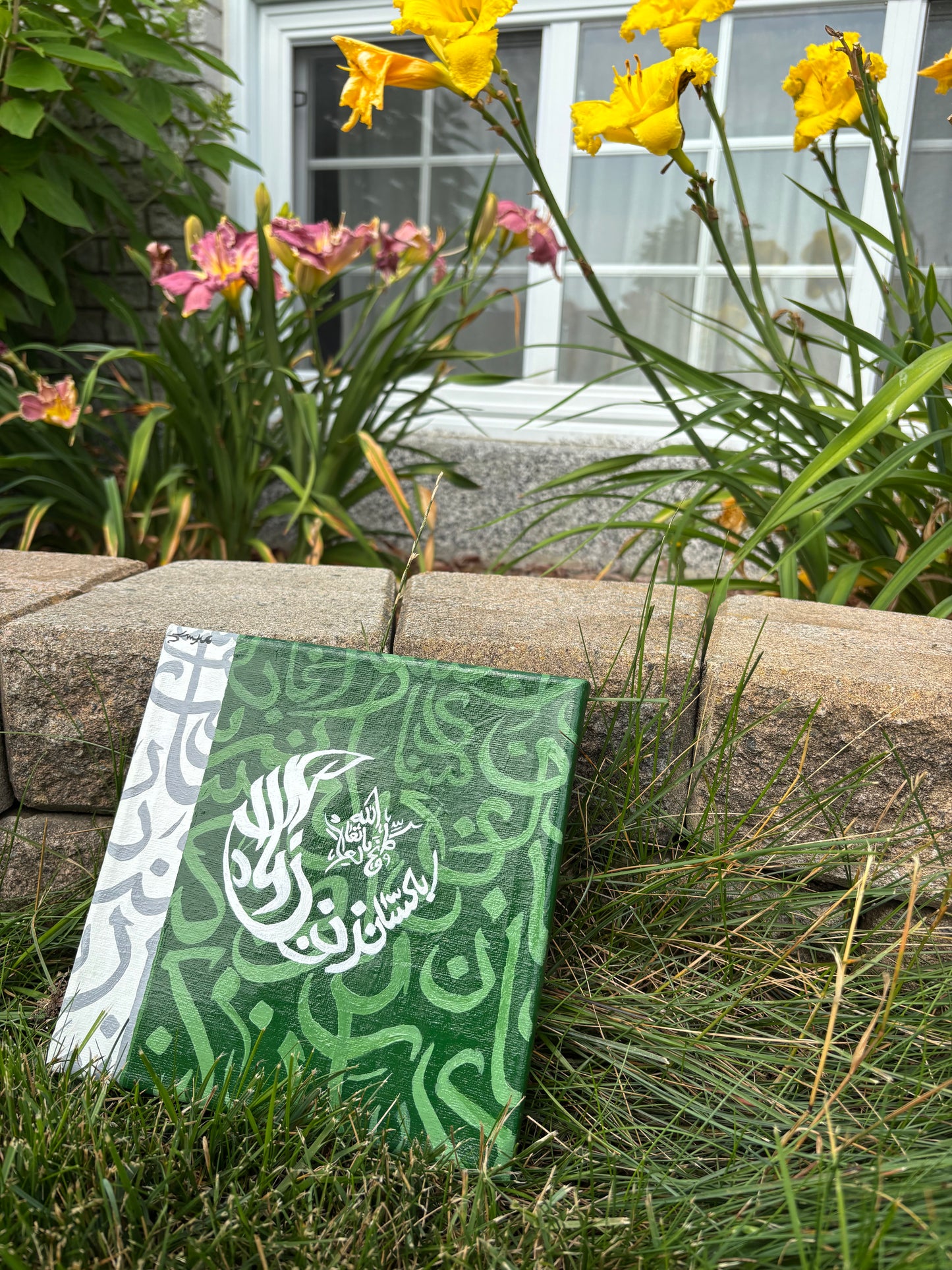 Pakistan Zindabaad – Hand-Painted Canvas