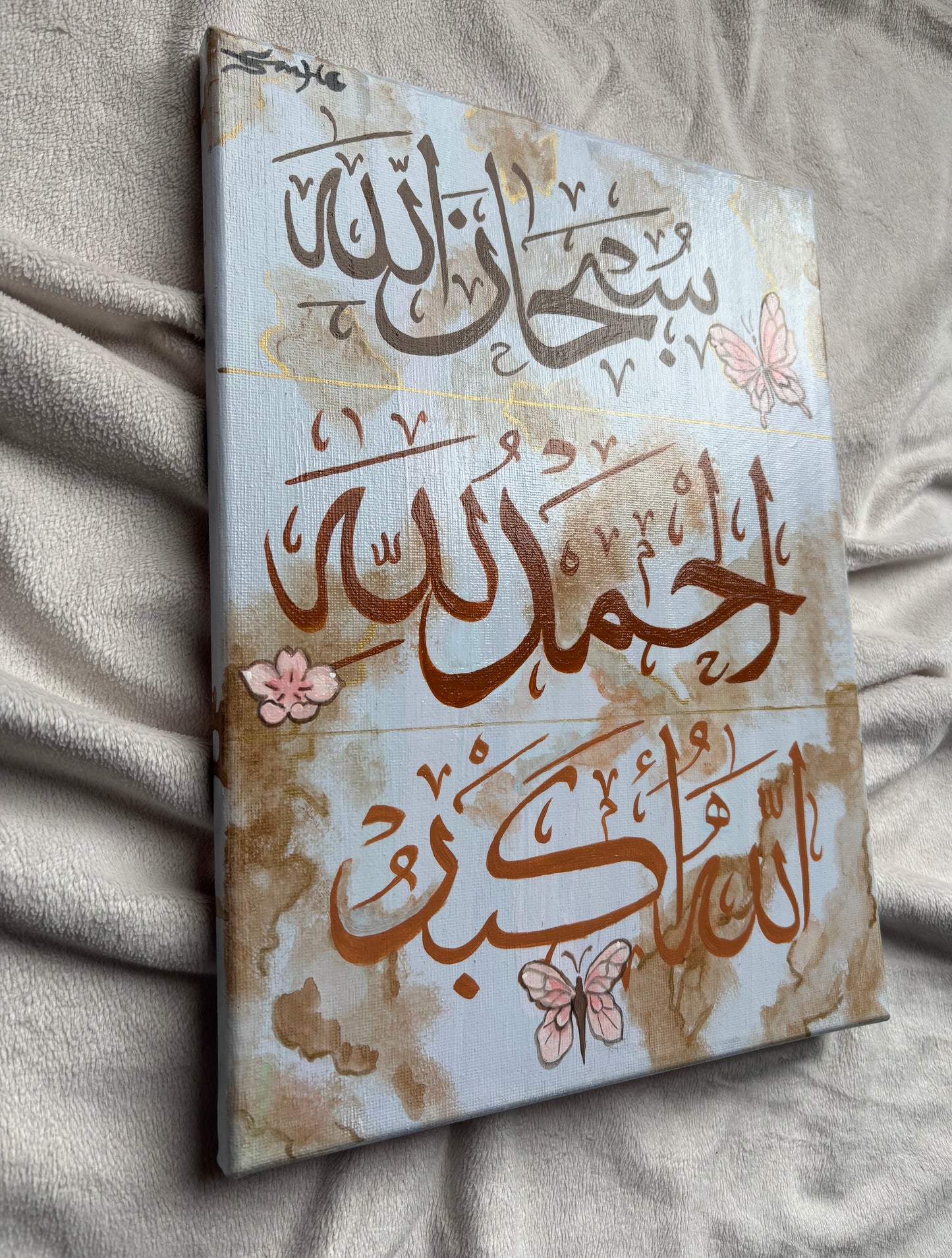 Subhan’Allah, Alhamdulillah, Allahu Akbar – Hand-Painted Canvas