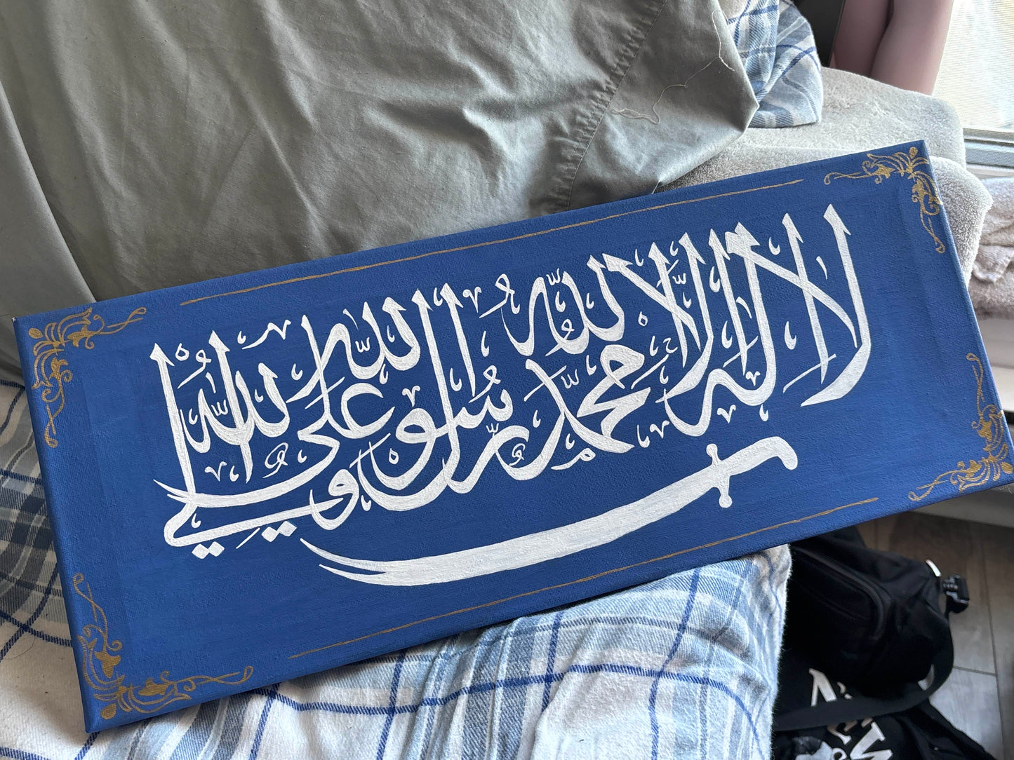 Hand-Painted Islamic Calligraphy Wall Art – Kalima Canvas