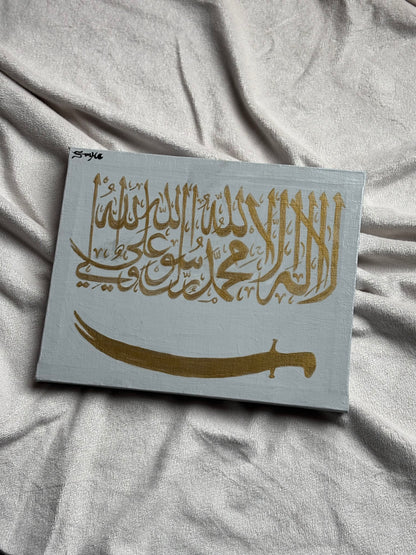 Kalima – Hand-Painted Canvas