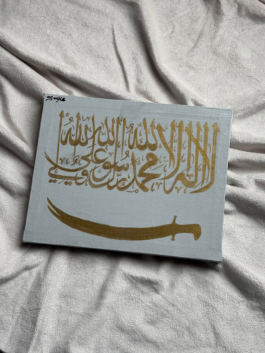 Kalima – Hand-Painted Canvas