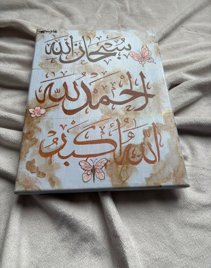 Subhan’Allah, Alhamdulillah, Allahu Akbar – Hand-Painted Canvas
