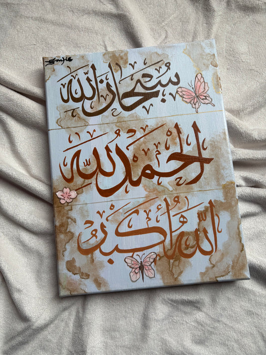 Subhan’Allah, Alhamdulillah, Allahu Akbar – Hand-Painted Canvas