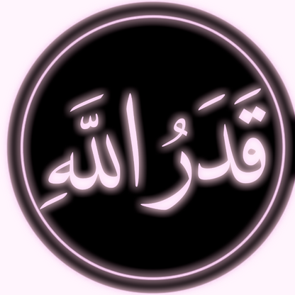 Custom pfp or design name