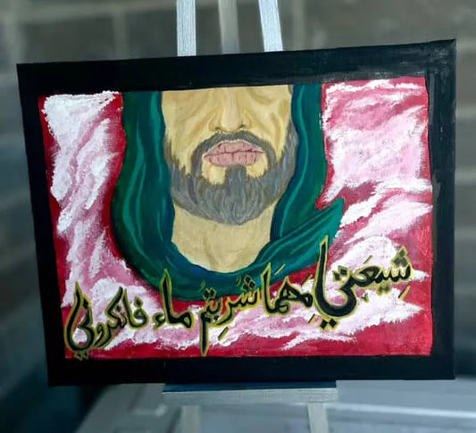 Abbas ibn Ali – Hand-Painted Canvas
