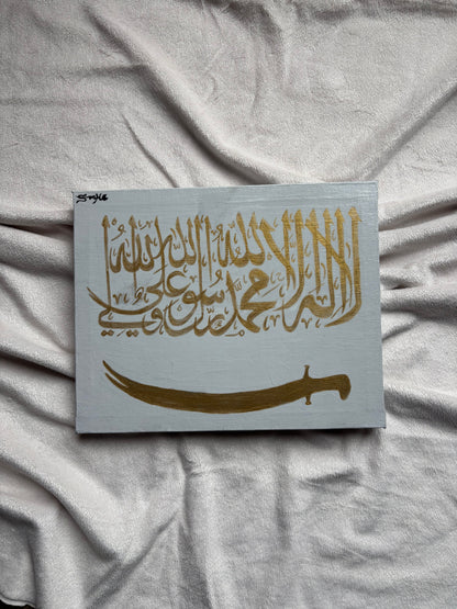 Kalima – Hand-Painted Canvas