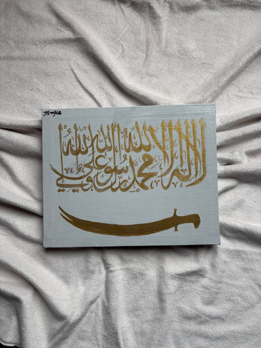 Kalima – Hand-Painted Canvas