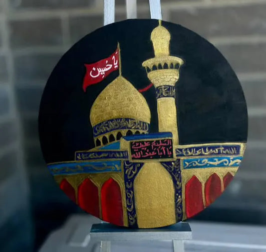 Imam Hussain Shrine – Hand-Painted Round Canvas