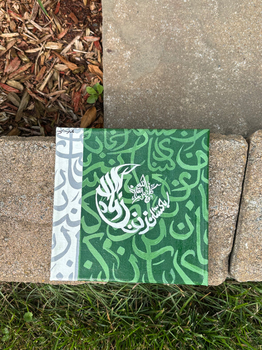 Pakistan Zindabaad – Hand-Painted Canvas