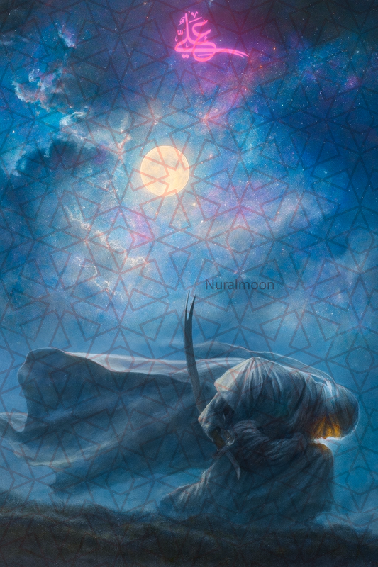 The Night of Dhikr – Imam Ali (ع)